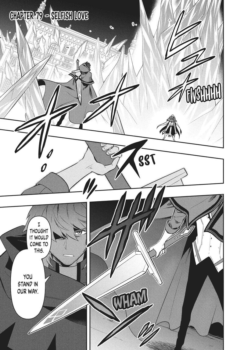 Roku Hime Wa Kami Goei Ni Koi Wo Suru Saikyou No Shugo Kishi Tenseishite Mahou Gakuen Ni Iku 79 1