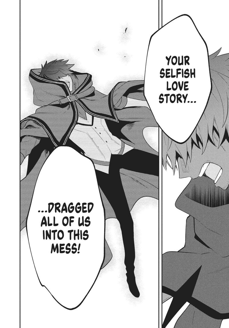 Roku Hime Wa Kami Goei Ni Koi Wo Suru Saikyou No Shugo Kishi Tenseishite Mahou Gakuen Ni Iku 79 12