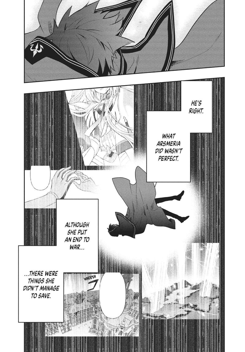 Roku Hime Wa Kami Goei Ni Koi Wo Suru Saikyou No Shugo Kishi Tenseishite Mahou Gakuen Ni Iku 79 13