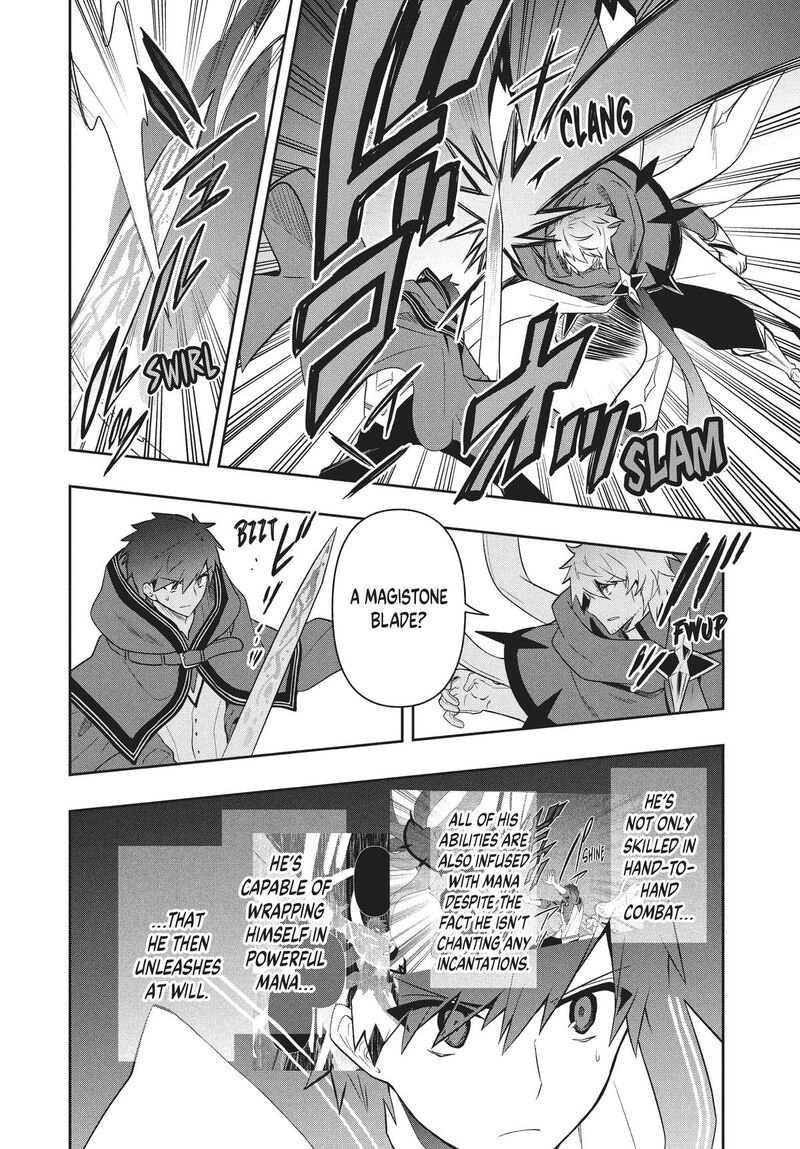 Roku Hime Wa Kami Goei Ni Koi Wo Suru Saikyou No Shugo Kishi Tenseishite Mahou Gakuen Ni Iku 79 4