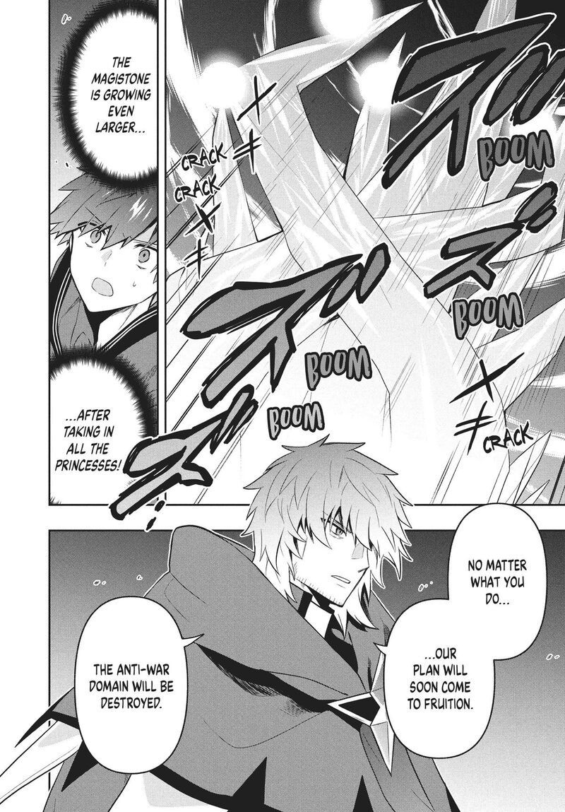 Roku Hime Wa Kami Goei Ni Koi Wo Suru Saikyou No Shugo Kishi Tenseishite Mahou Gakuen Ni Iku 79 6