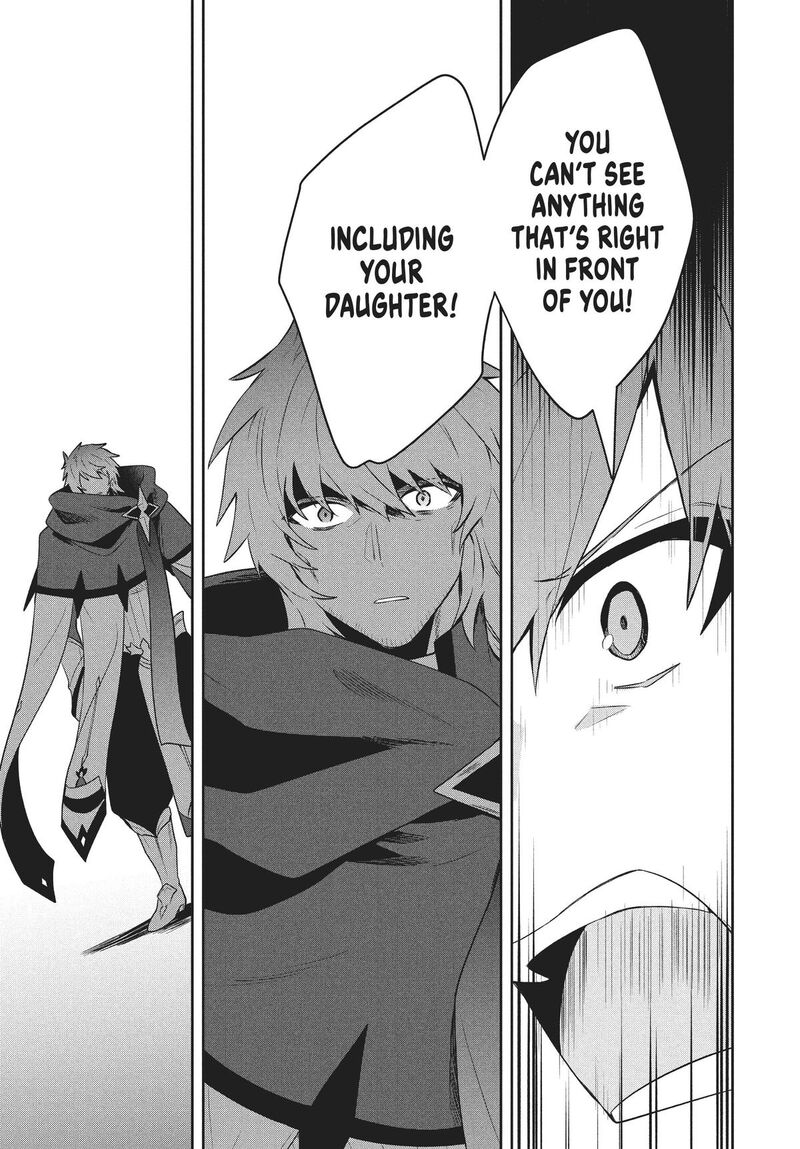 Roku Hime Wa Kami Goei Ni Koi Wo Suru Saikyou No Shugo Kishi Tenseishite Mahou Gakuen Ni Iku 79 9