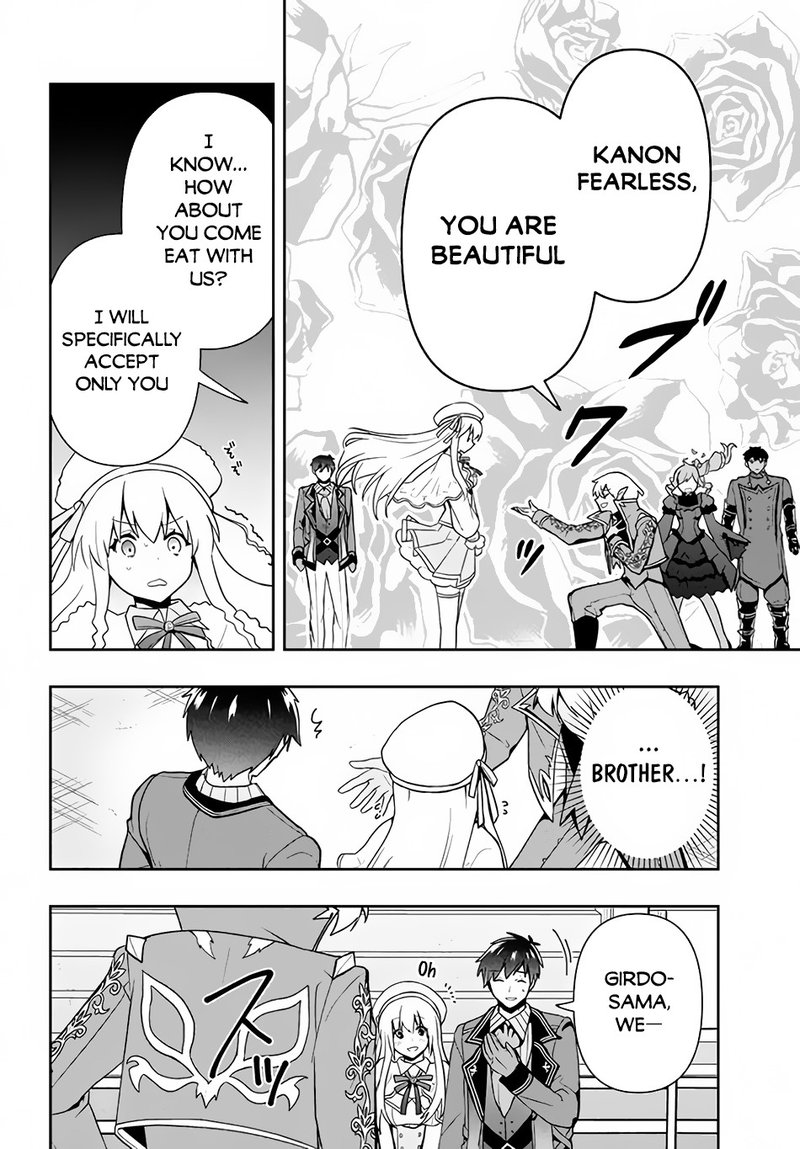 Roku Hime Wa Kami Goei Ni Koi Wo Suru Saikyou No Shugo Kishi Tenseishite Mahou Gakuen Ni Iku 8 12
