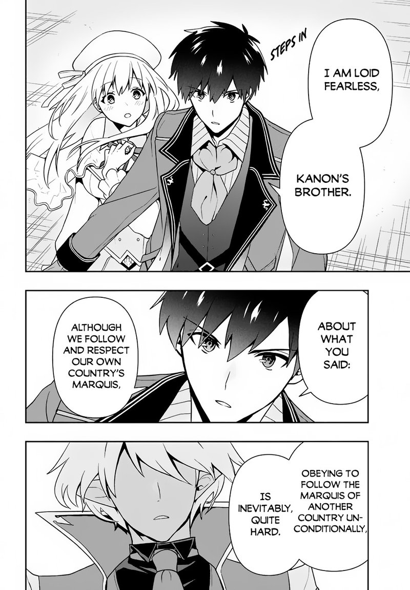 Roku Hime Wa Kami Goei Ni Koi Wo Suru Saikyou No Shugo Kishi Tenseishite Mahou Gakuen Ni Iku 8 14