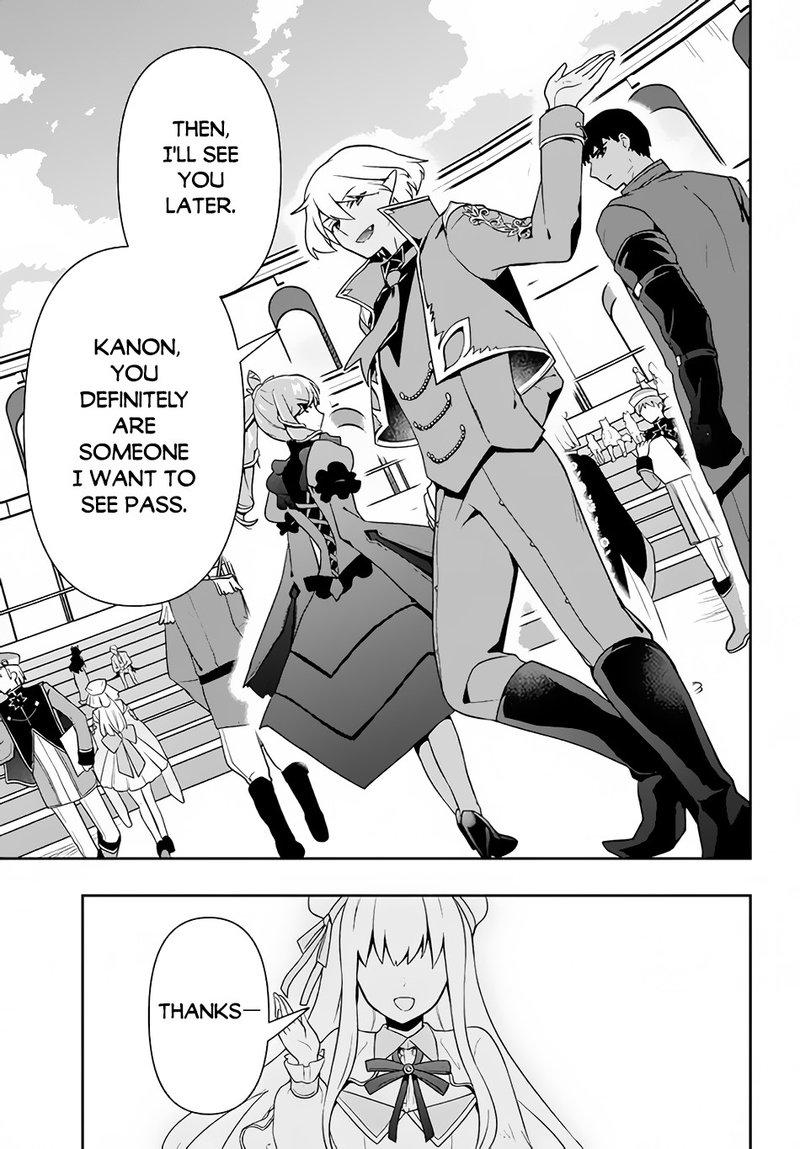 Roku Hime Wa Kami Goei Ni Koi Wo Suru Saikyou No Shugo Kishi Tenseishite Mahou Gakuen Ni Iku 8 17