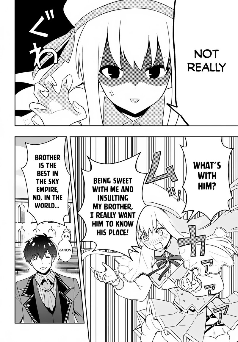 Roku Hime Wa Kami Goei Ni Koi Wo Suru Saikyou No Shugo Kishi Tenseishite Mahou Gakuen Ni Iku 8 18