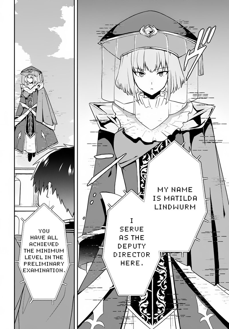 Roku Hime Wa Kami Goei Ni Koi Wo Suru Saikyou No Shugo Kishi Tenseishite Mahou Gakuen Ni Iku 8 2