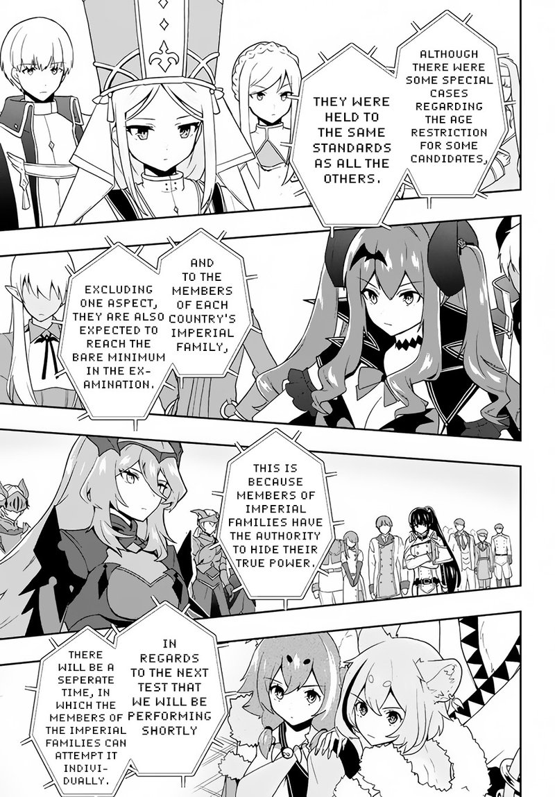 Roku Hime Wa Kami Goei Ni Koi Wo Suru Saikyou No Shugo Kishi Tenseishite Mahou Gakuen Ni Iku 8 3