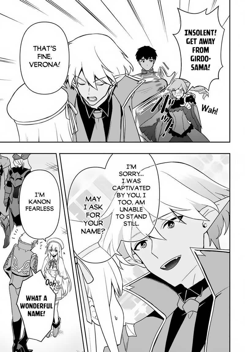 Roku Hime Wa Kami Goei Ni Koi Wo Suru Saikyou No Shugo Kishi Tenseishite Mahou Gakuen Ni Iku 8 7