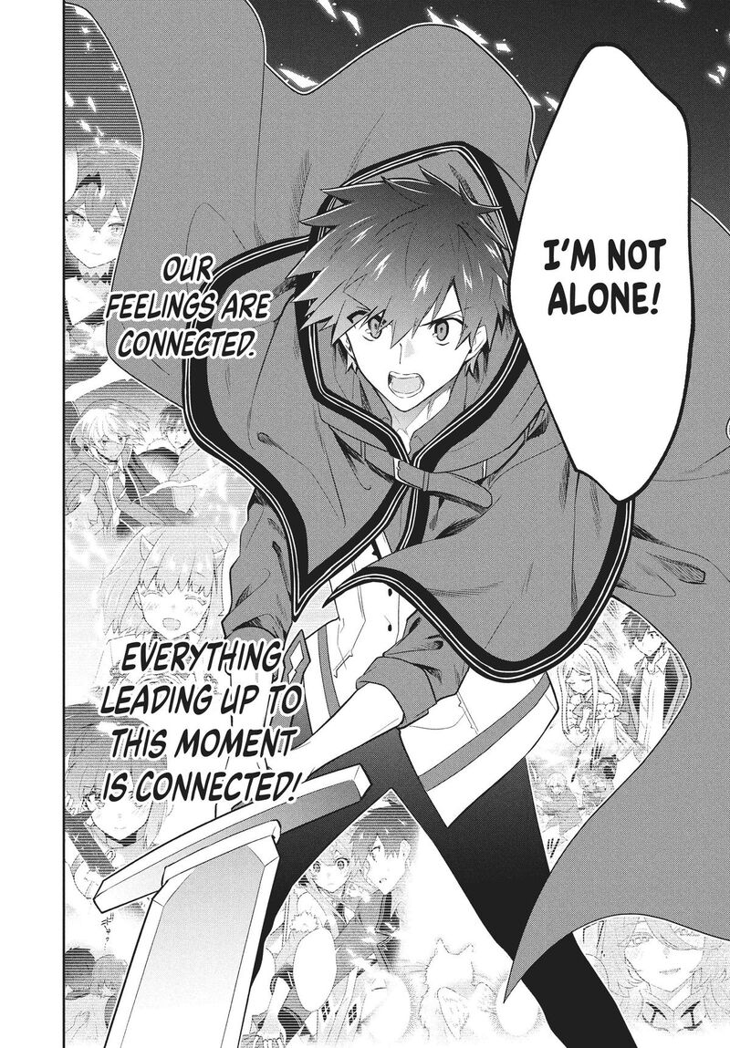 Roku Hime Wa Kami Goei Ni Koi Wo Suru Saikyou No Shugo Kishi Tenseishite Mahou Gakuen Ni Iku 80 10