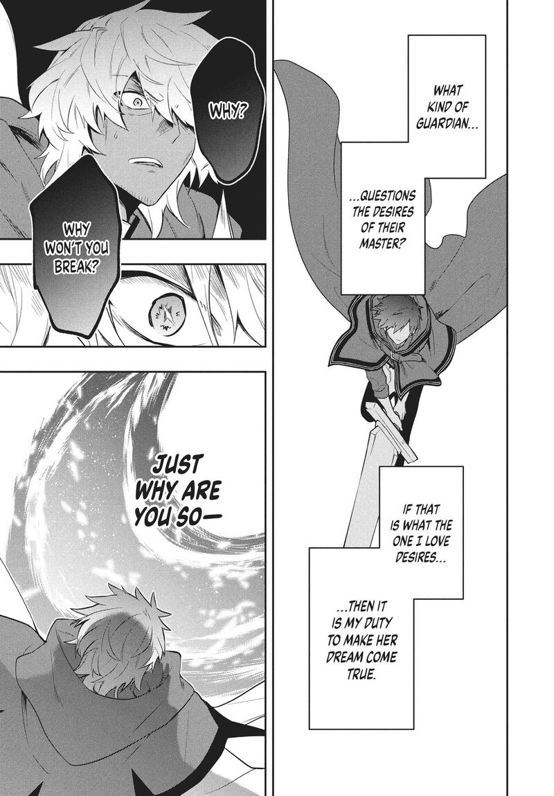 Roku Hime Wa Kami Goei Ni Koi Wo Suru Saikyou No Shugo Kishi Tenseishite Mahou Gakuen Ni Iku 80 13