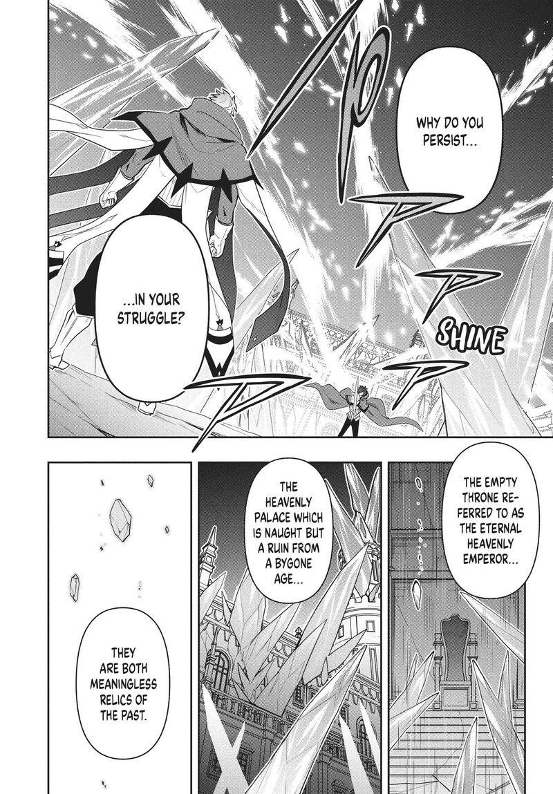 Roku Hime Wa Kami Goei Ni Koi Wo Suru Saikyou No Shugo Kishi Tenseishite Mahou Gakuen Ni Iku 80 2