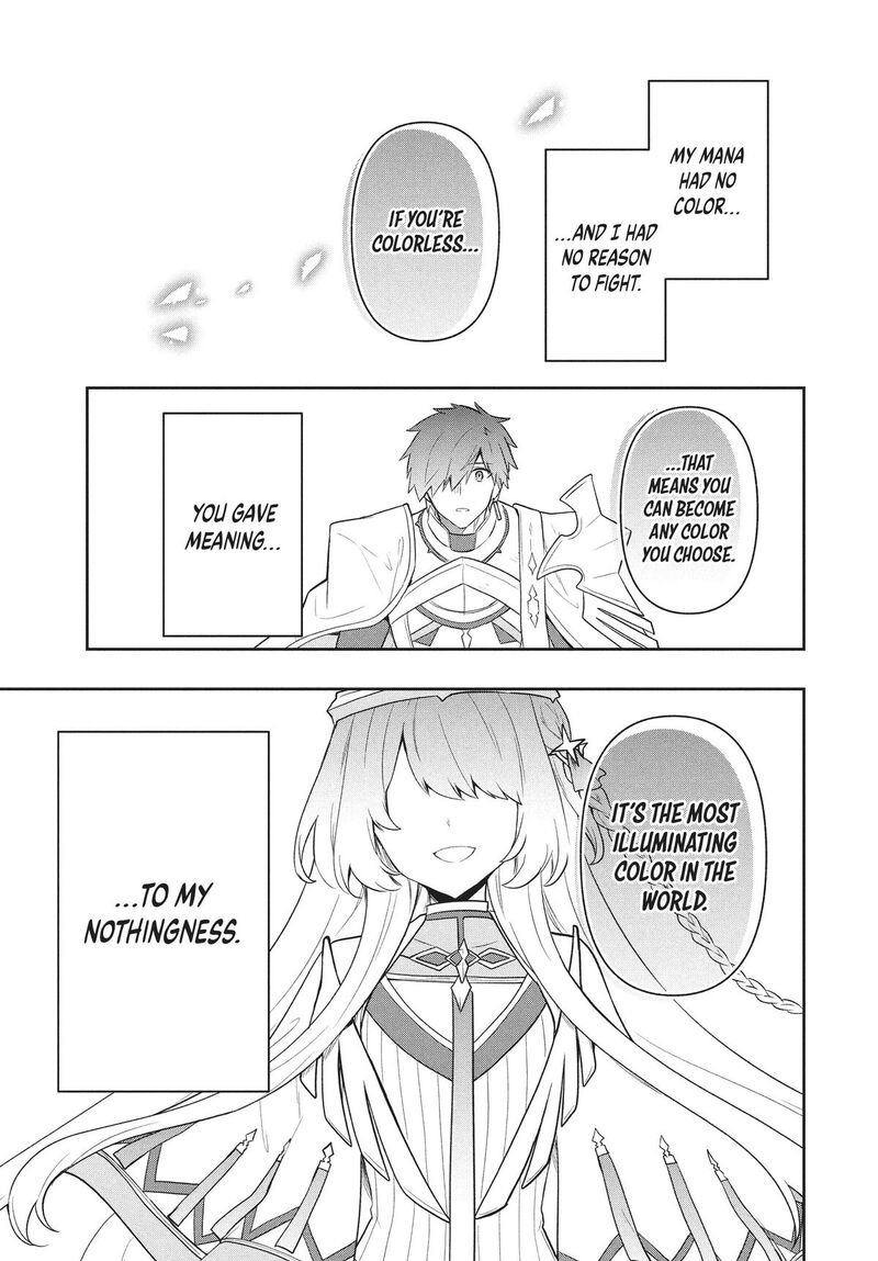Roku Hime Wa Kami Goei Ni Koi Wo Suru Saikyou No Shugo Kishi Tenseishite Mahou Gakuen Ni Iku 80 5