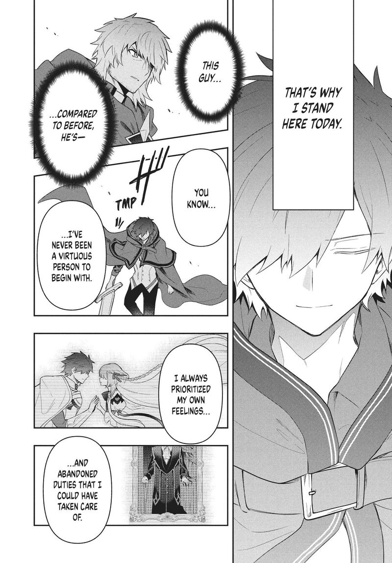 Roku Hime Wa Kami Goei Ni Koi Wo Suru Saikyou No Shugo Kishi Tenseishite Mahou Gakuen Ni Iku 80 6