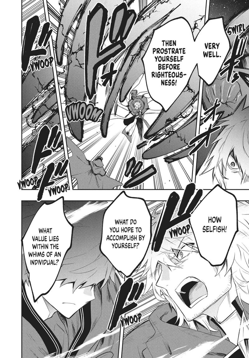 Roku Hime Wa Kami Goei Ni Koi Wo Suru Saikyou No Shugo Kishi Tenseishite Mahou Gakuen Ni Iku 80 8