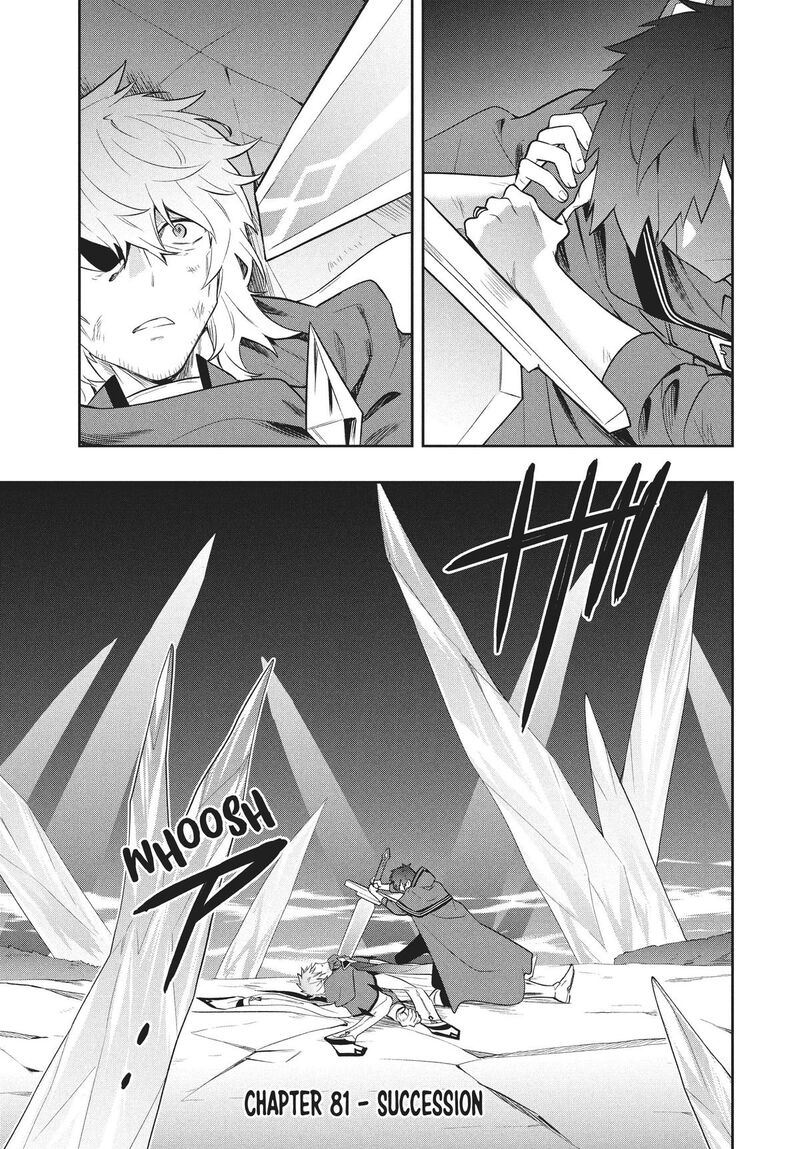 Roku Hime Wa Kami Goei Ni Koi Wo Suru Saikyou No Shugo Kishi Tenseishite Mahou Gakuen Ni Iku 81 1