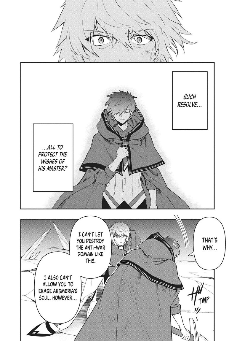 Roku Hime Wa Kami Goei Ni Koi Wo Suru Saikyou No Shugo Kishi Tenseishite Mahou Gakuen Ni Iku 81 10