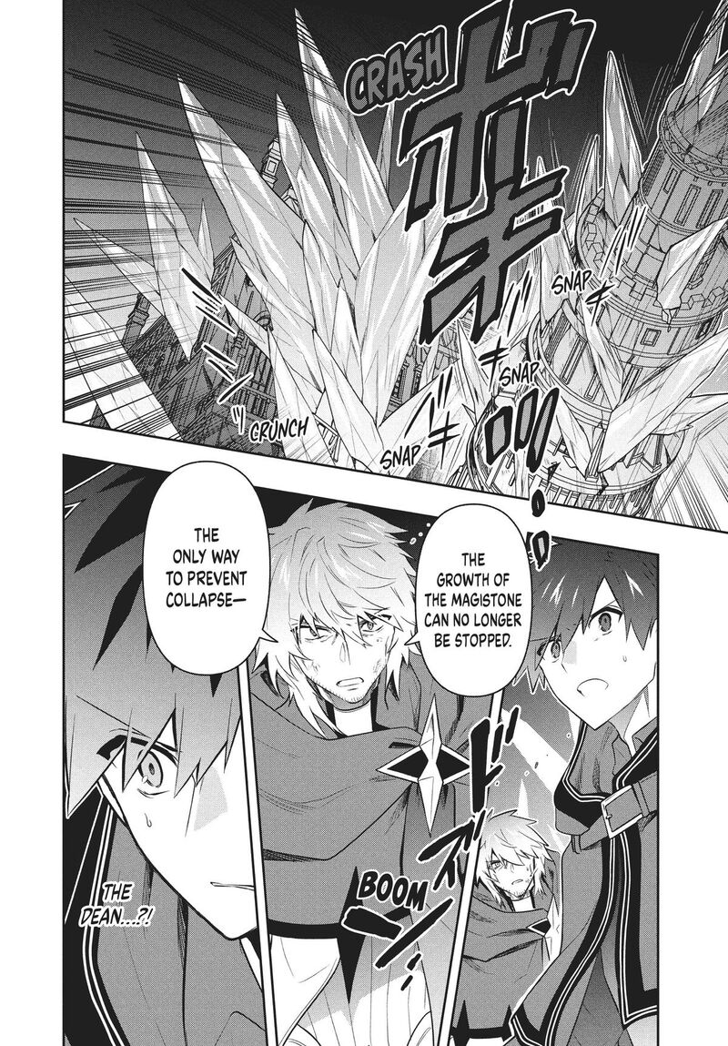 Roku Hime Wa Kami Goei Ni Koi Wo Suru Saikyou No Shugo Kishi Tenseishite Mahou Gakuen Ni Iku 81 12