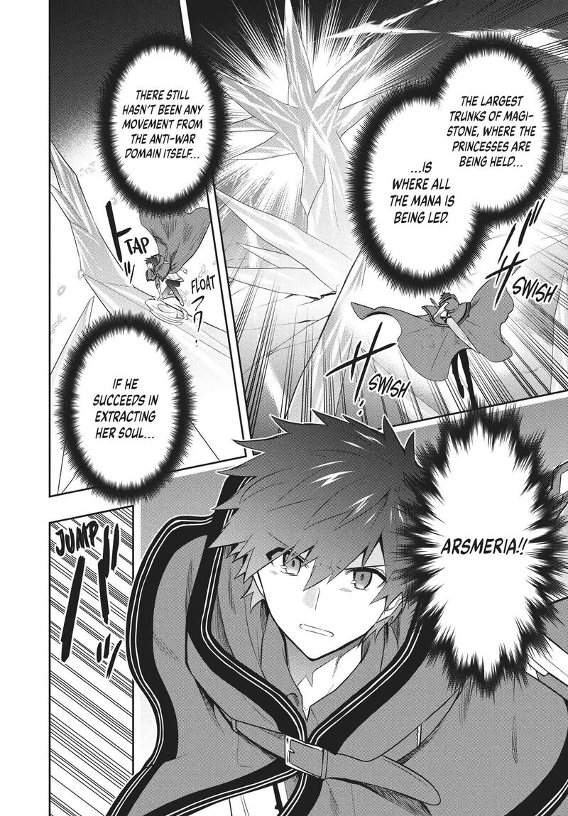 Roku Hime Wa Kami Goei Ni Koi Wo Suru Saikyou No Shugo Kishi Tenseishite Mahou Gakuen Ni Iku 81 16