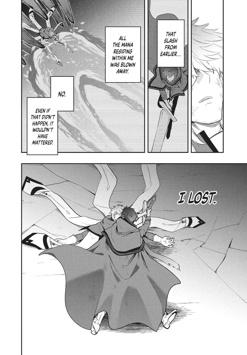 Roku Hime Wa Kami Goei Ni Koi Wo Suru Saikyou No Shugo Kishi Tenseishite Mahou Gakuen Ni Iku 81 2