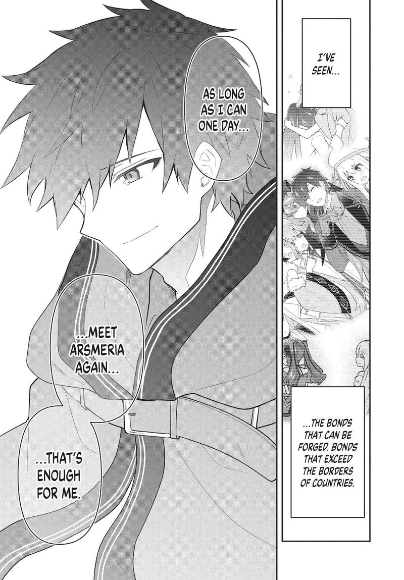 Roku Hime Wa Kami Goei Ni Koi Wo Suru Saikyou No Shugo Kishi Tenseishite Mahou Gakuen Ni Iku 81 9