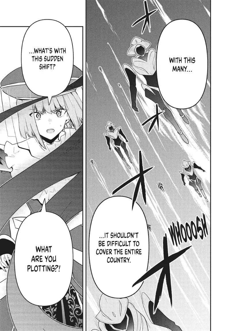 Roku Hime Wa Kami Goei Ni Koi Wo Suru Saikyou No Shugo Kishi Tenseishite Mahou Gakuen Ni Iku 82 12