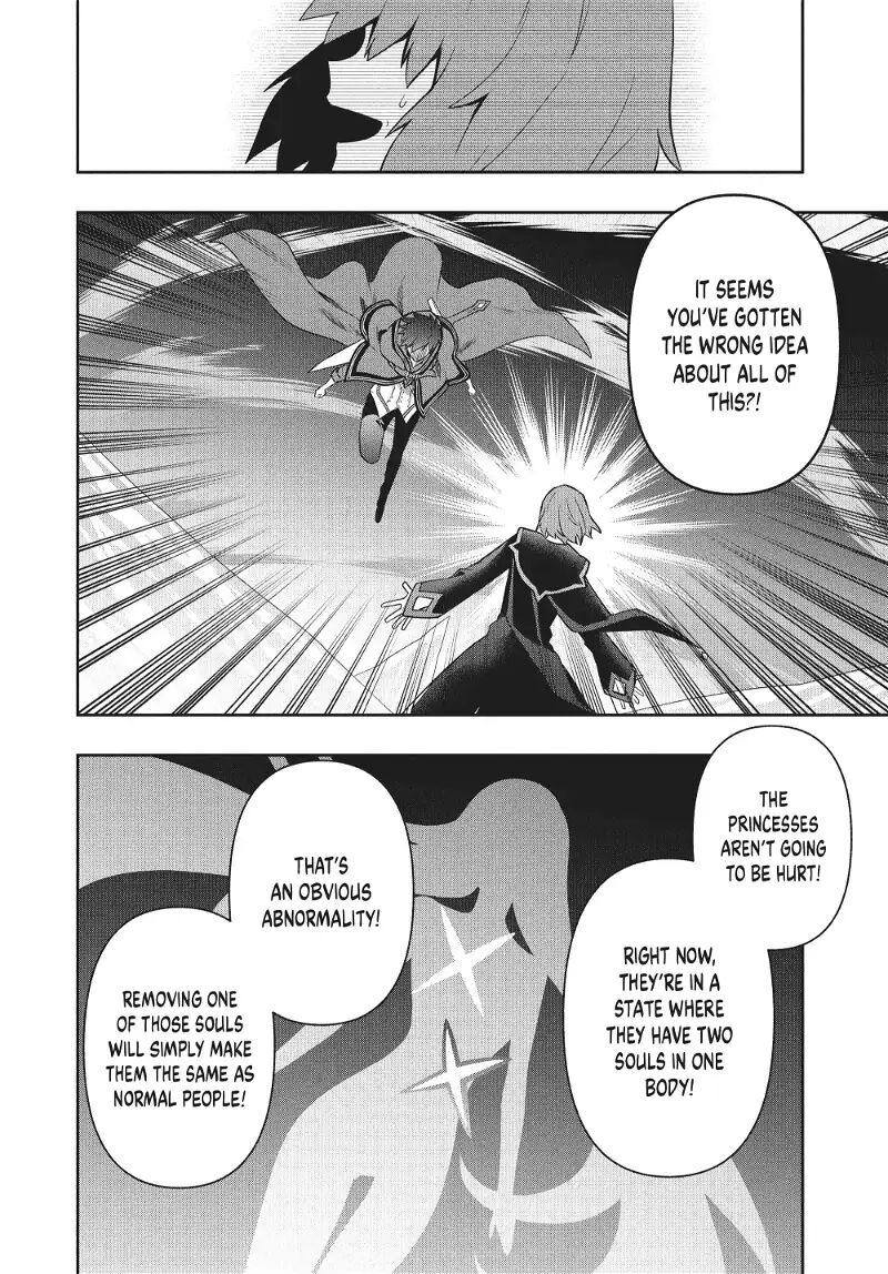Roku Hime Wa Kami Goei Ni Koi Wo Suru Saikyou No Shugo Kishi Tenseishite Mahou Gakuen Ni Iku 82 17