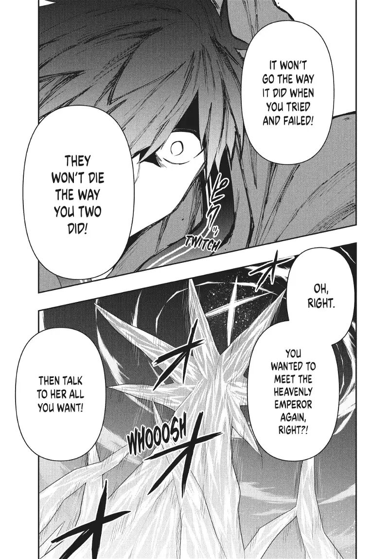 Roku Hime Wa Kami Goei Ni Koi Wo Suru Saikyou No Shugo Kishi Tenseishite Mahou Gakuen Ni Iku 82 18