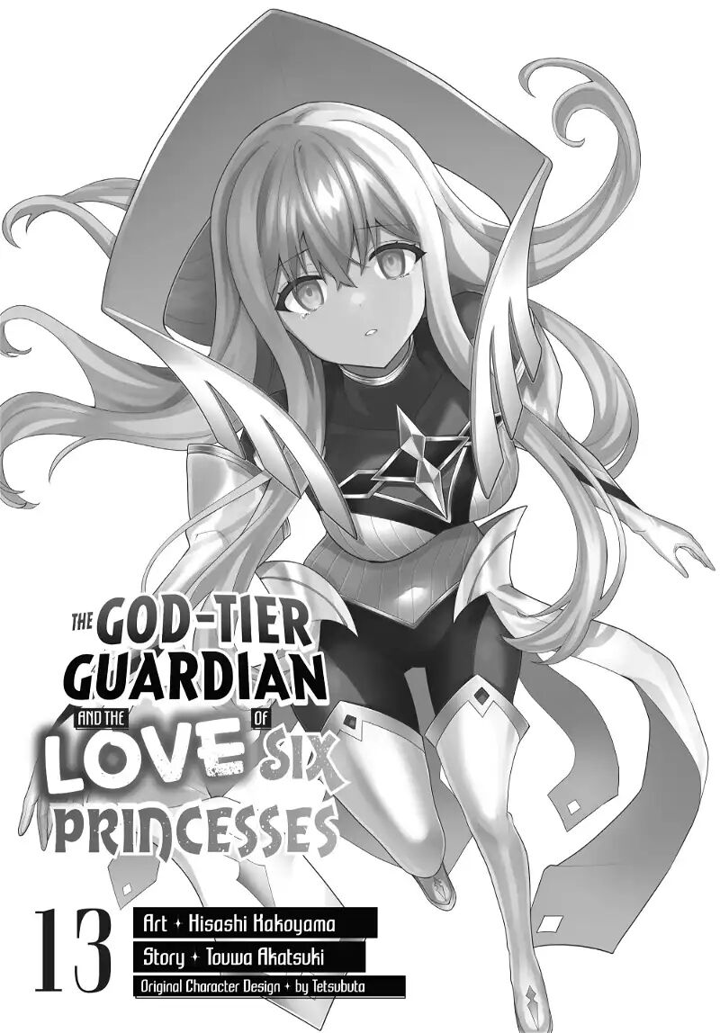 Roku Hime Wa Kami Goei Ni Koi Wo Suru Saikyou No Shugo Kishi Tenseishite Mahou Gakuen Ni Iku 82 2