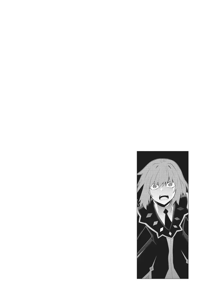 Roku Hime Wa Kami Goei Ni Koi Wo Suru Saikyou No Shugo Kishi Tenseishite Mahou Gakuen Ni Iku 82 23