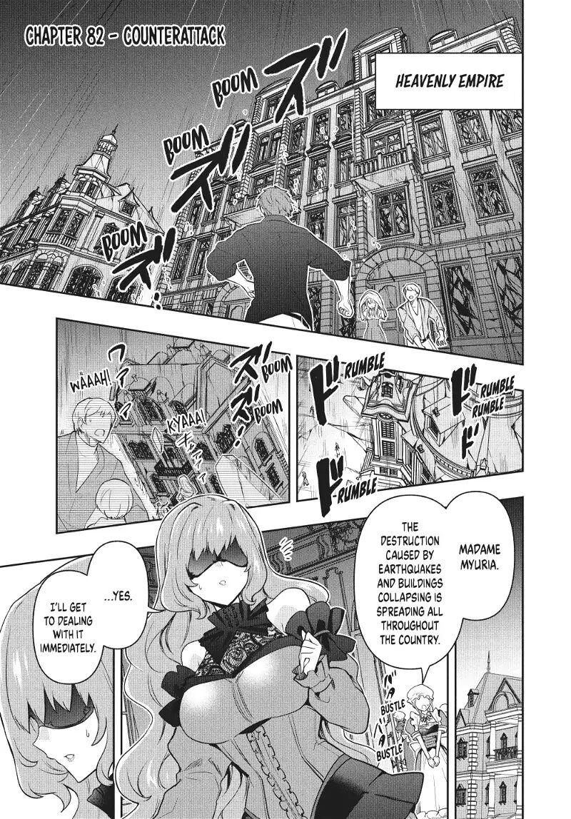 Roku Hime Wa Kami Goei Ni Koi Wo Suru Saikyou No Shugo Kishi Tenseishite Mahou Gakuen Ni Iku 82 4