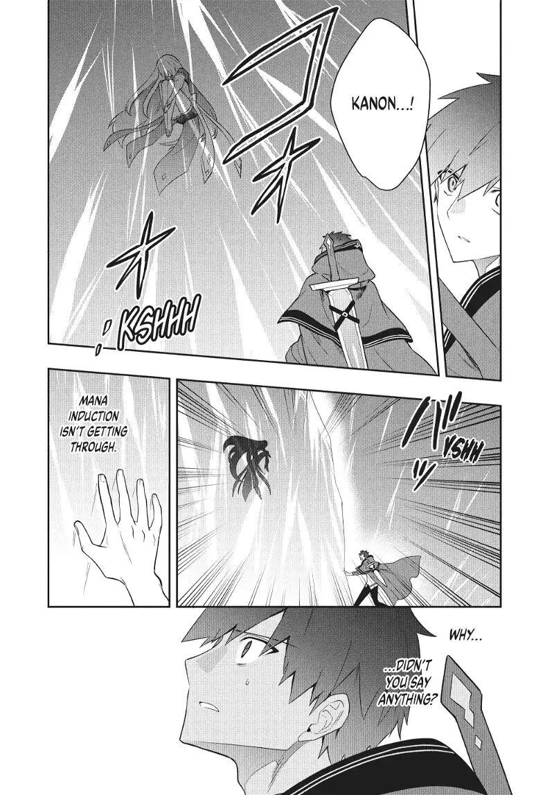 Roku Hime Wa Kami Goei Ni Koi Wo Suru Saikyou No Shugo Kishi Tenseishite Mahou Gakuen Ni Iku 83 2