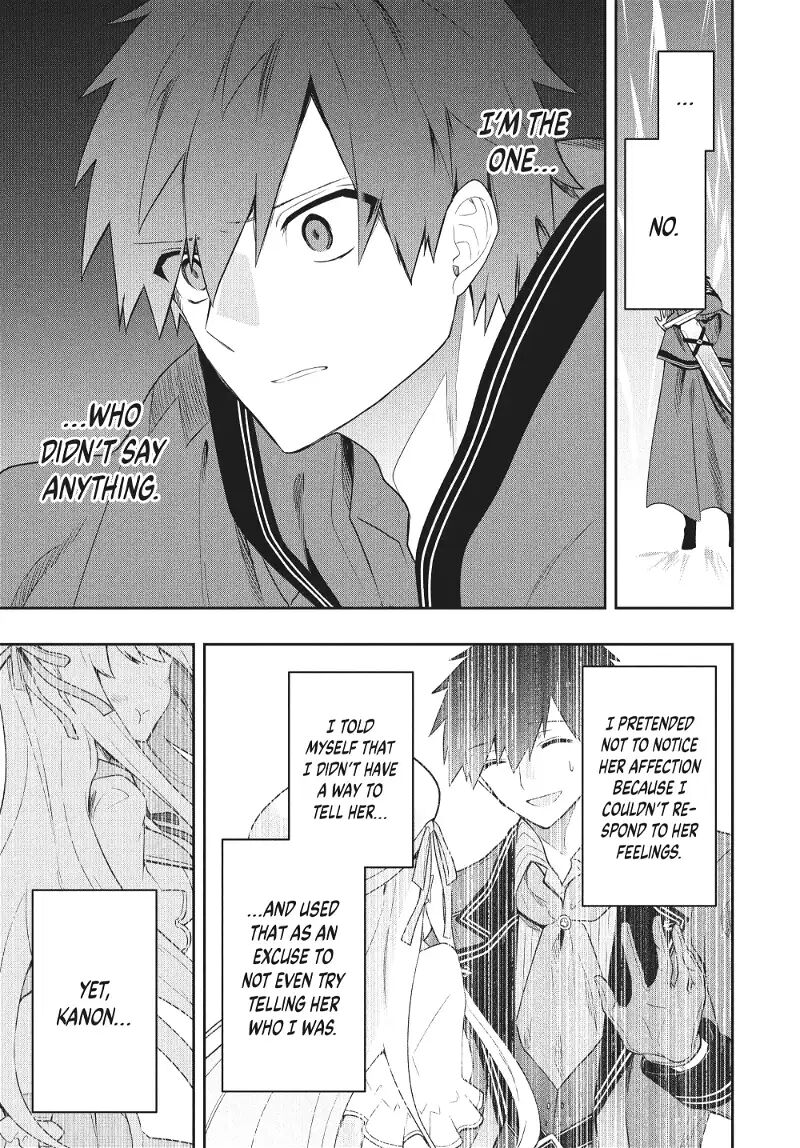 Roku Hime Wa Kami Goei Ni Koi Wo Suru Saikyou No Shugo Kishi Tenseishite Mahou Gakuen Ni Iku 83 3