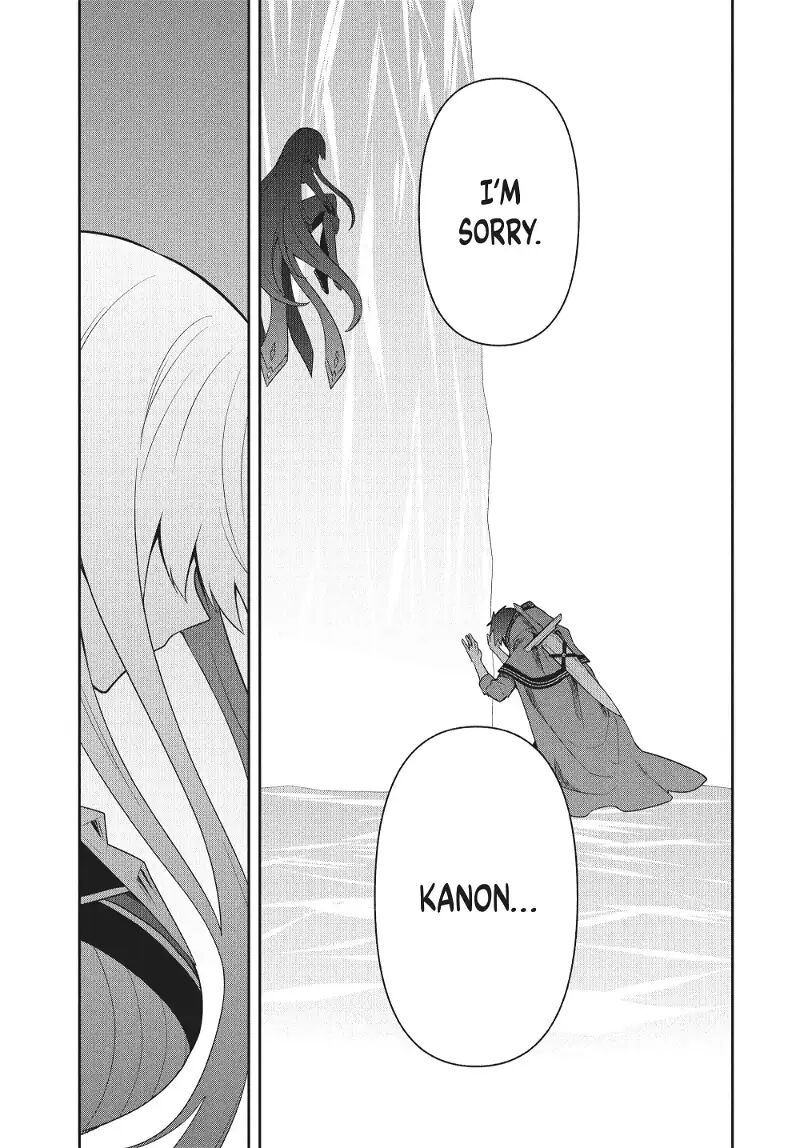 Roku Hime Wa Kami Goei Ni Koi Wo Suru Saikyou No Shugo Kishi Tenseishite Mahou Gakuen Ni Iku 83 5