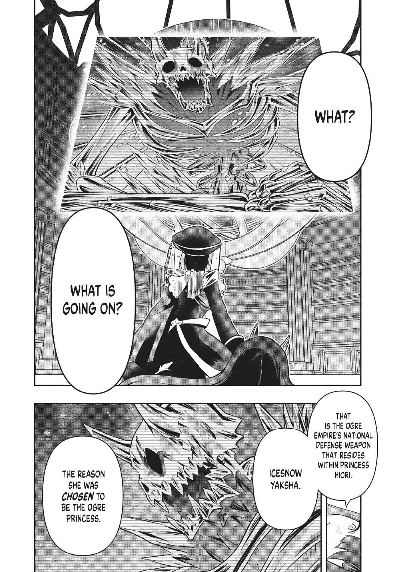 Roku Hime Wa Kami Goei Ni Koi Wo Suru Saikyou No Shugo Kishi Tenseishite Mahou Gakuen Ni Iku 84 10
