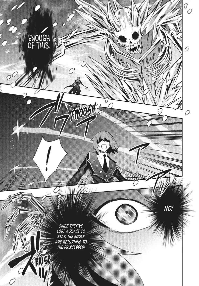 Roku Hime Wa Kami Goei Ni Koi Wo Suru Saikyou No Shugo Kishi Tenseishite Mahou Gakuen Ni Iku 84 13