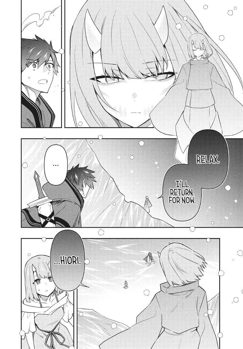 Roku Hime Wa Kami Goei Ni Koi Wo Suru Saikyou No Shugo Kishi Tenseishite Mahou Gakuen Ni Iku 84 16