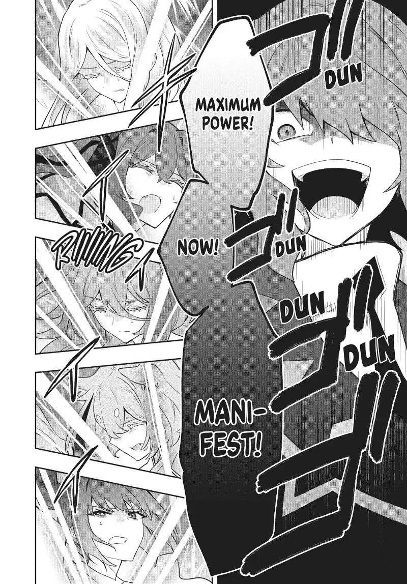 Roku Hime Wa Kami Goei Ni Koi Wo Suru Saikyou No Shugo Kishi Tenseishite Mahou Gakuen Ni Iku 84 4