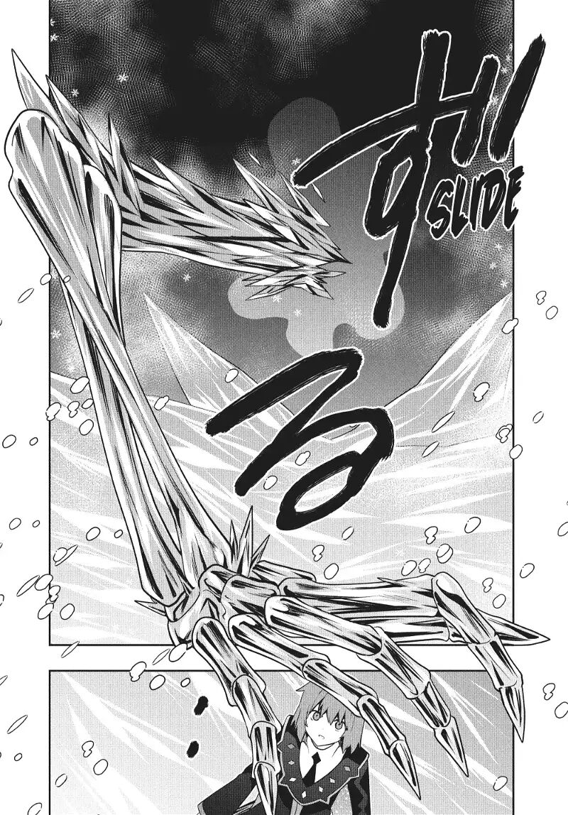 Roku Hime Wa Kami Goei Ni Koi Wo Suru Saikyou No Shugo Kishi Tenseishite Mahou Gakuen Ni Iku 84 6