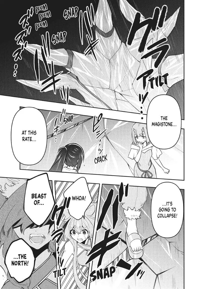 Roku Hime Wa Kami Goei Ni Koi Wo Suru Saikyou No Shugo Kishi Tenseishite Mahou Gakuen Ni Iku 85 3