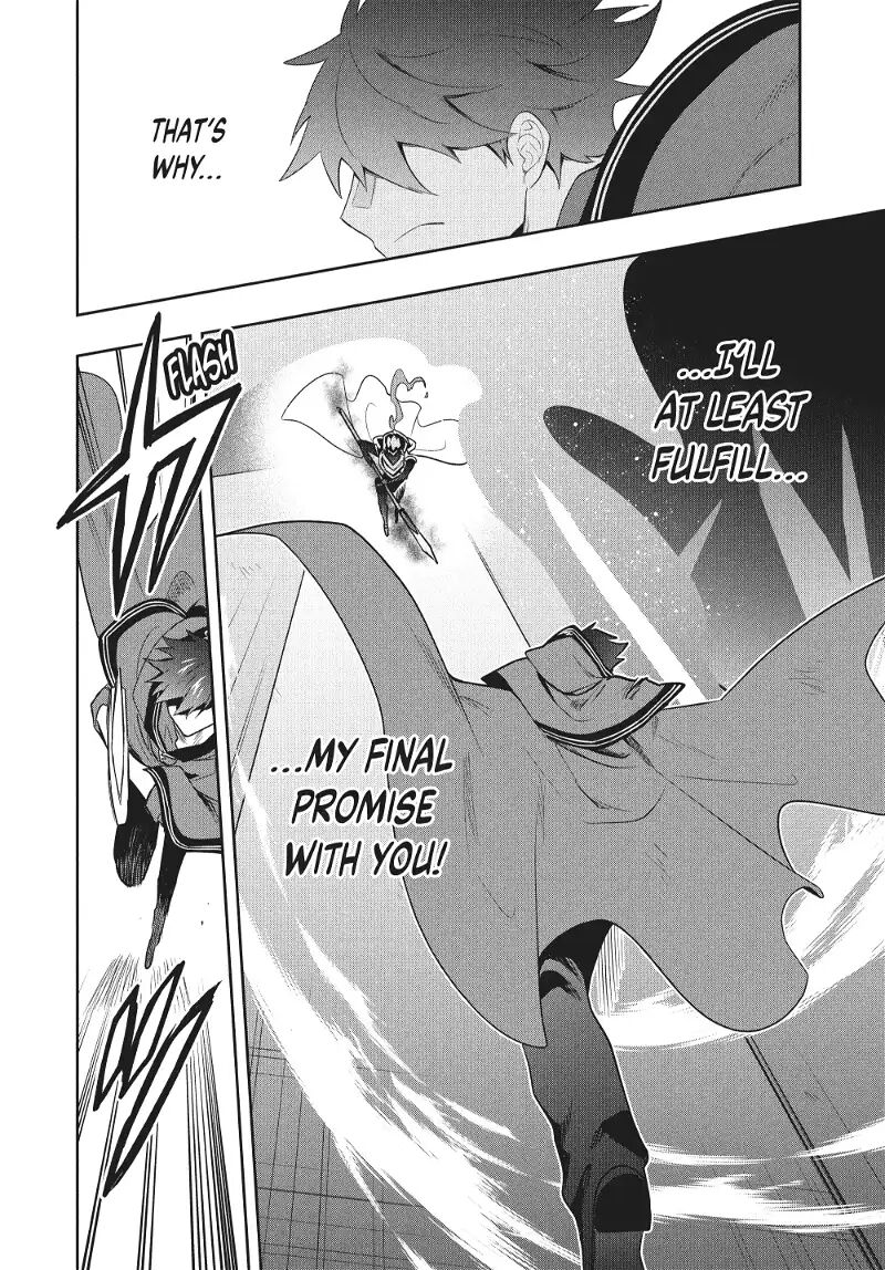 Roku Hime Wa Kami Goei Ni Koi Wo Suru Saikyou No Shugo Kishi Tenseishite Mahou Gakuen Ni Iku 86 10