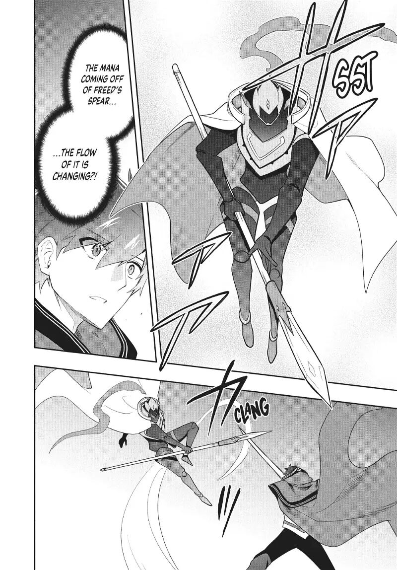 Roku Hime Wa Kami Goei Ni Koi Wo Suru Saikyou No Shugo Kishi Tenseishite Mahou Gakuen Ni Iku 86 12