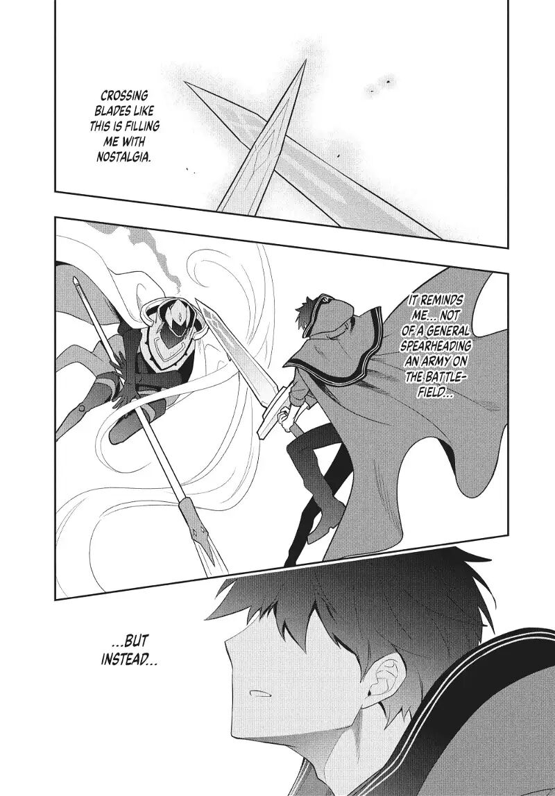 Roku Hime Wa Kami Goei Ni Koi Wo Suru Saikyou No Shugo Kishi Tenseishite Mahou Gakuen Ni Iku 86 13