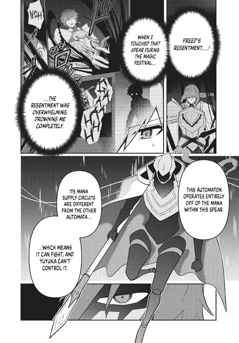 Roku Hime Wa Kami Goei Ni Koi Wo Suru Saikyou No Shugo Kishi Tenseishite Mahou Gakuen Ni Iku 86 4