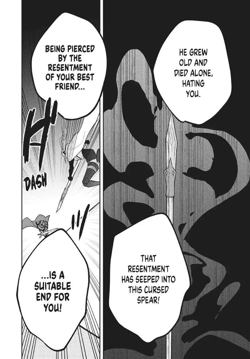 Roku Hime Wa Kami Goei Ni Koi Wo Suru Saikyou No Shugo Kishi Tenseishite Mahou Gakuen Ni Iku 86 6