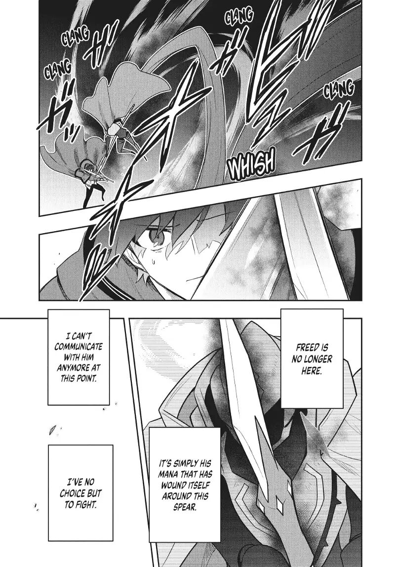 Roku Hime Wa Kami Goei Ni Koi Wo Suru Saikyou No Shugo Kishi Tenseishite Mahou Gakuen Ni Iku 86 7