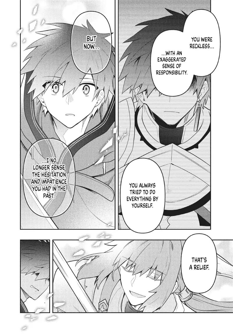 Roku Hime Wa Kami Goei Ni Koi Wo Suru Saikyou No Shugo Kishi Tenseishite Mahou Gakuen Ni Iku 87 6