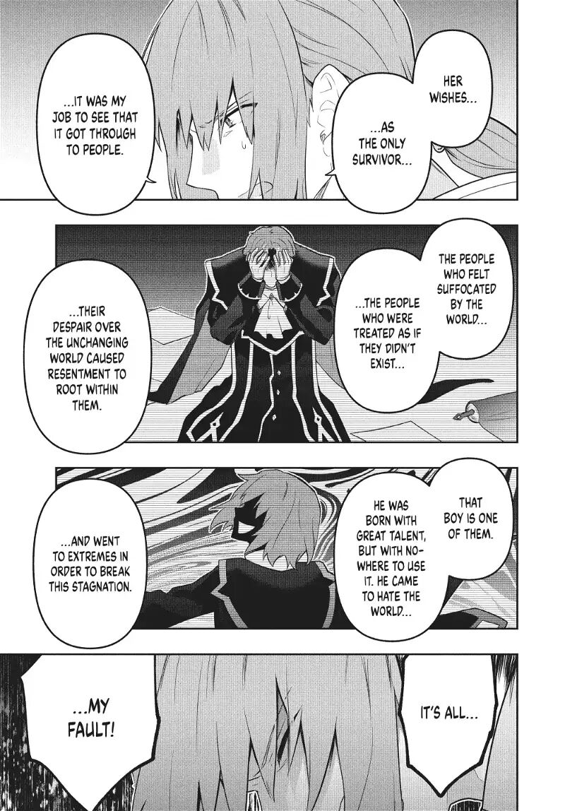 Roku Hime Wa Kami Goei Ni Koi Wo Suru Saikyou No Shugo Kishi Tenseishite Mahou Gakuen Ni Iku 87 9