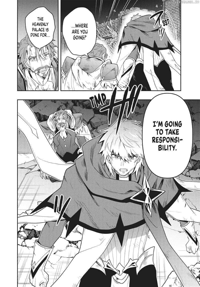 Roku Hime Wa Kami Goei Ni Koi Wo Suru Saikyou No Shugo Kishi Tenseishite Mahou Gakuen Ni Iku 88 4