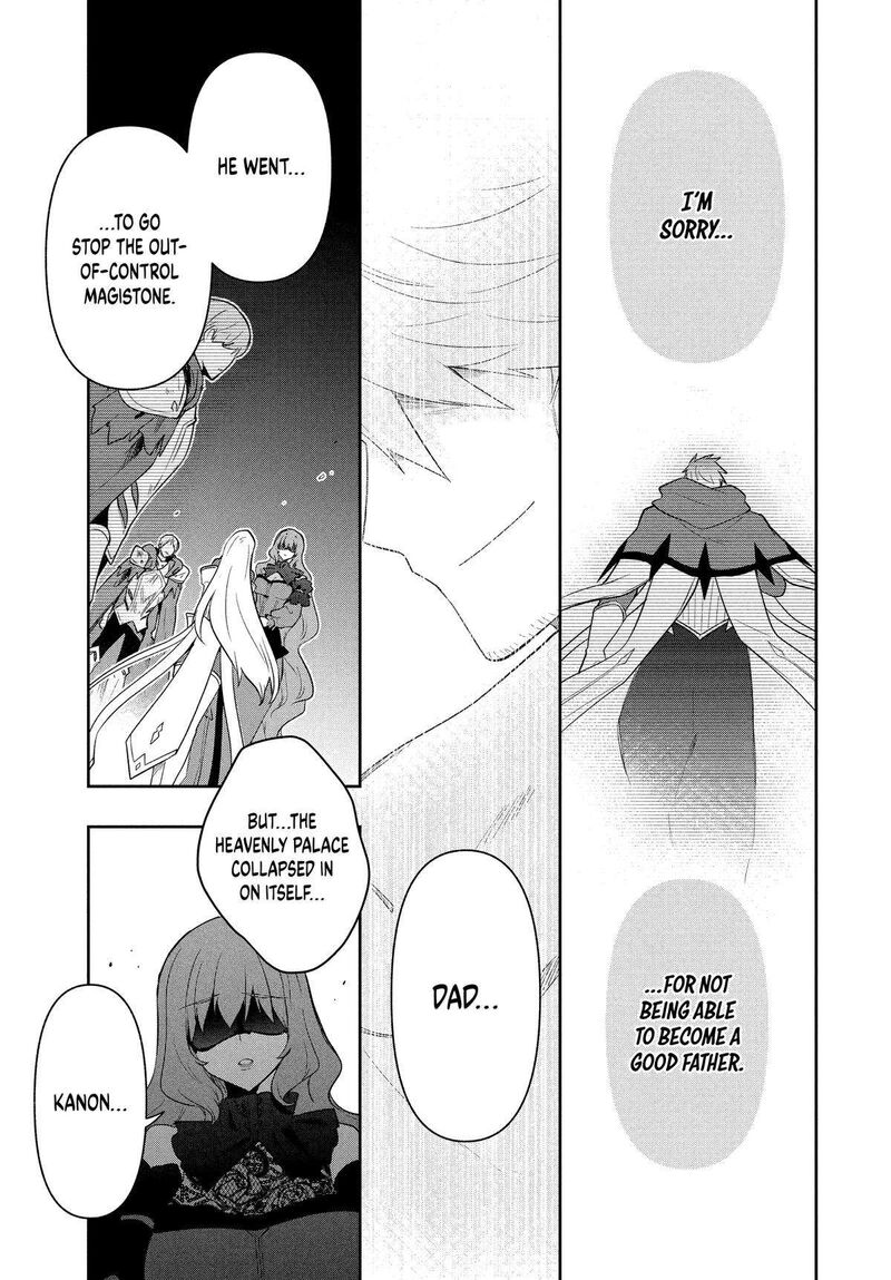 Roku Hime Wa Kami Goei Ni Koi Wo Suru Saikyou No Shugo Kishi Tenseishite Mahou Gakuen Ni Iku 89 10